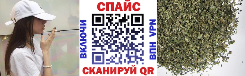 БУТИРАТ оксибутират omg ССЫЛКА Каменногорск