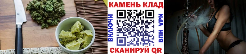 сколько стоит  Каменногорск  Canna-Cookies марихуана 