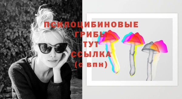 кокаин VHQ Абаза