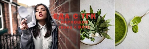кокаин VHQ Абаза