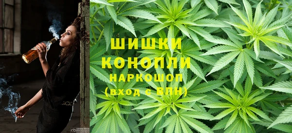 мефедрон Переславль-Залесский
