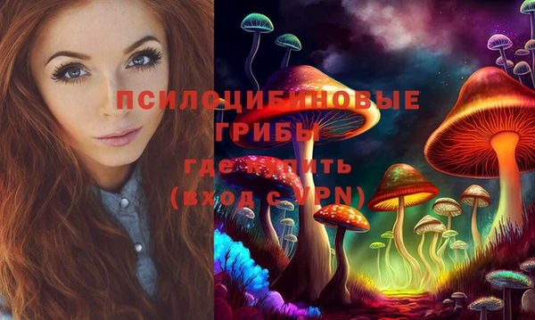 кокаин VHQ Абаза