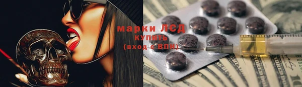 твердый Абинск