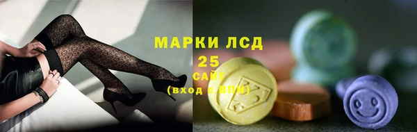 твердый Абинск