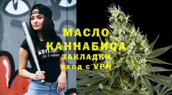 твердый Абинск