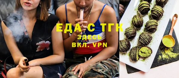 ешки Пересвет