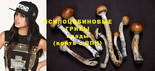 меф Абдулино