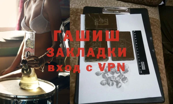 твердый Абинск