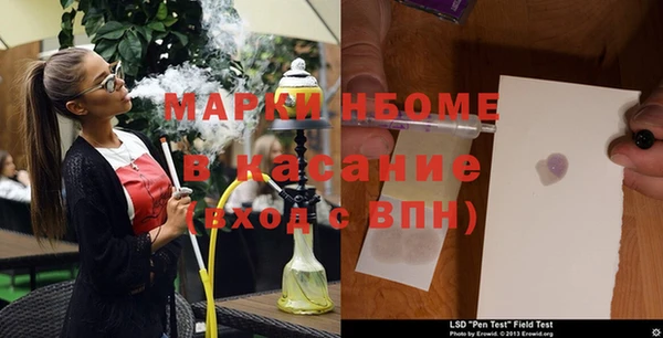 кокаин VHQ Абаза