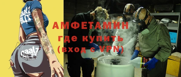 кокаин VHQ Абаза