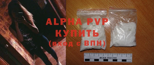 метадон Пестово