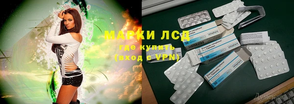кокаин VHQ Абаза
