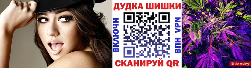 kraken сайт  Каменногорск  Конопля сатива  купить наркотик 